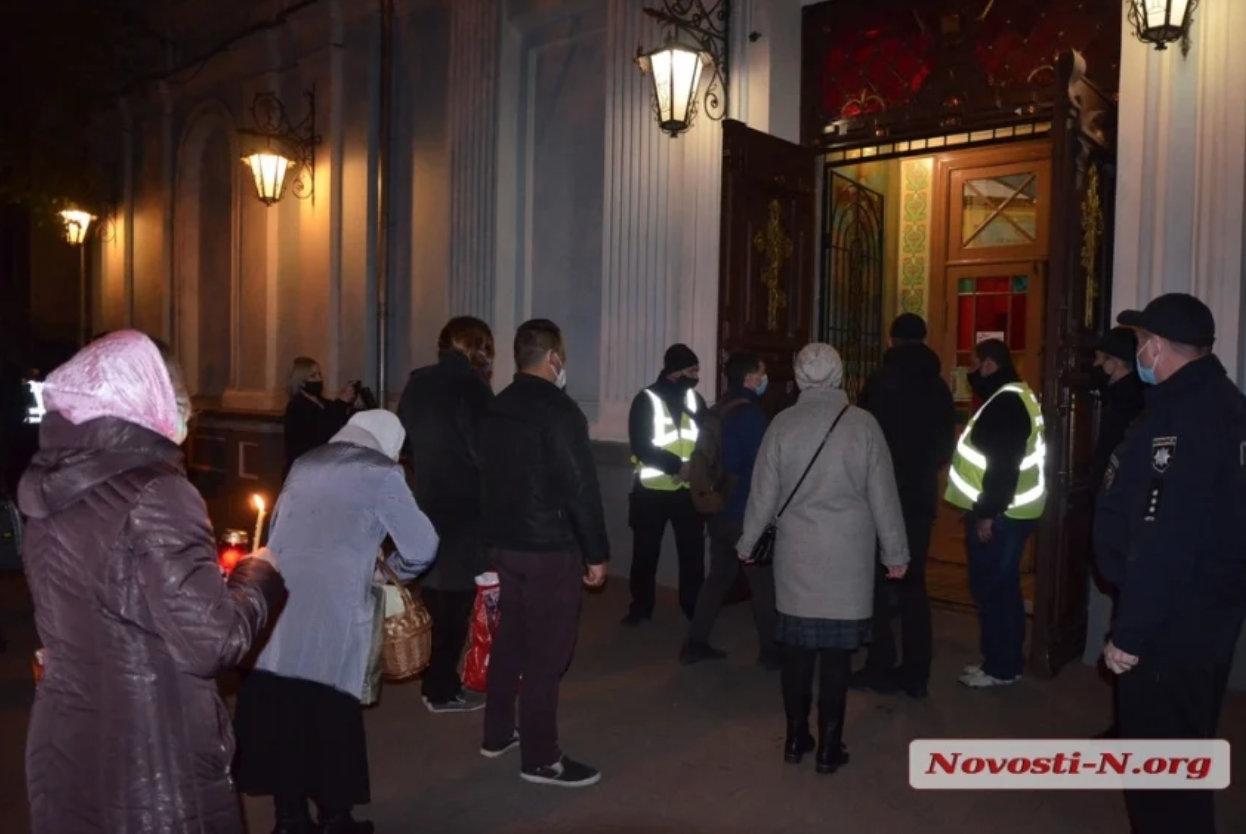 Снимок экрана 2020-04-19 в 08.12.22
